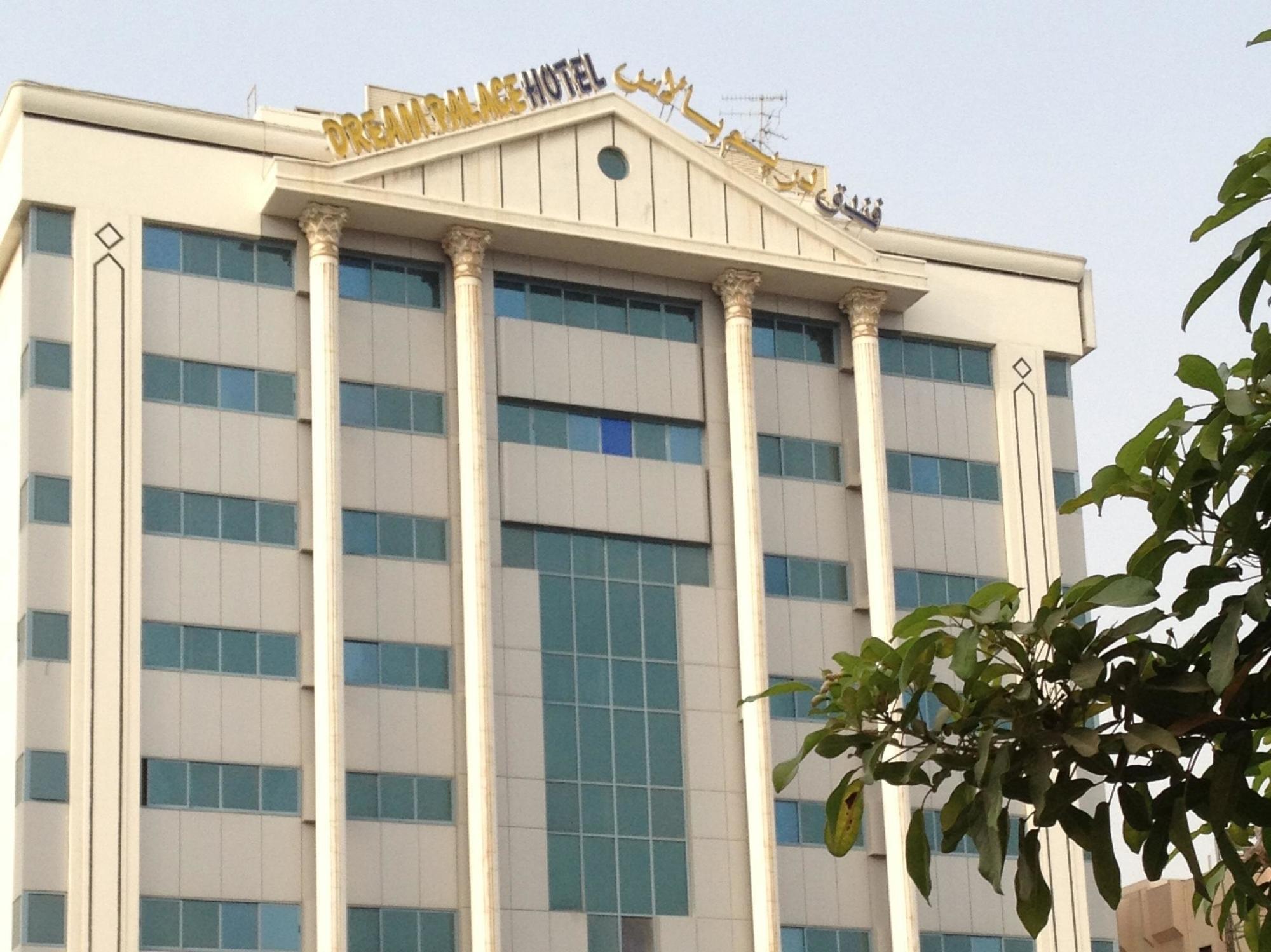 Dream Palace Hotel Дубай Экстерьер фото